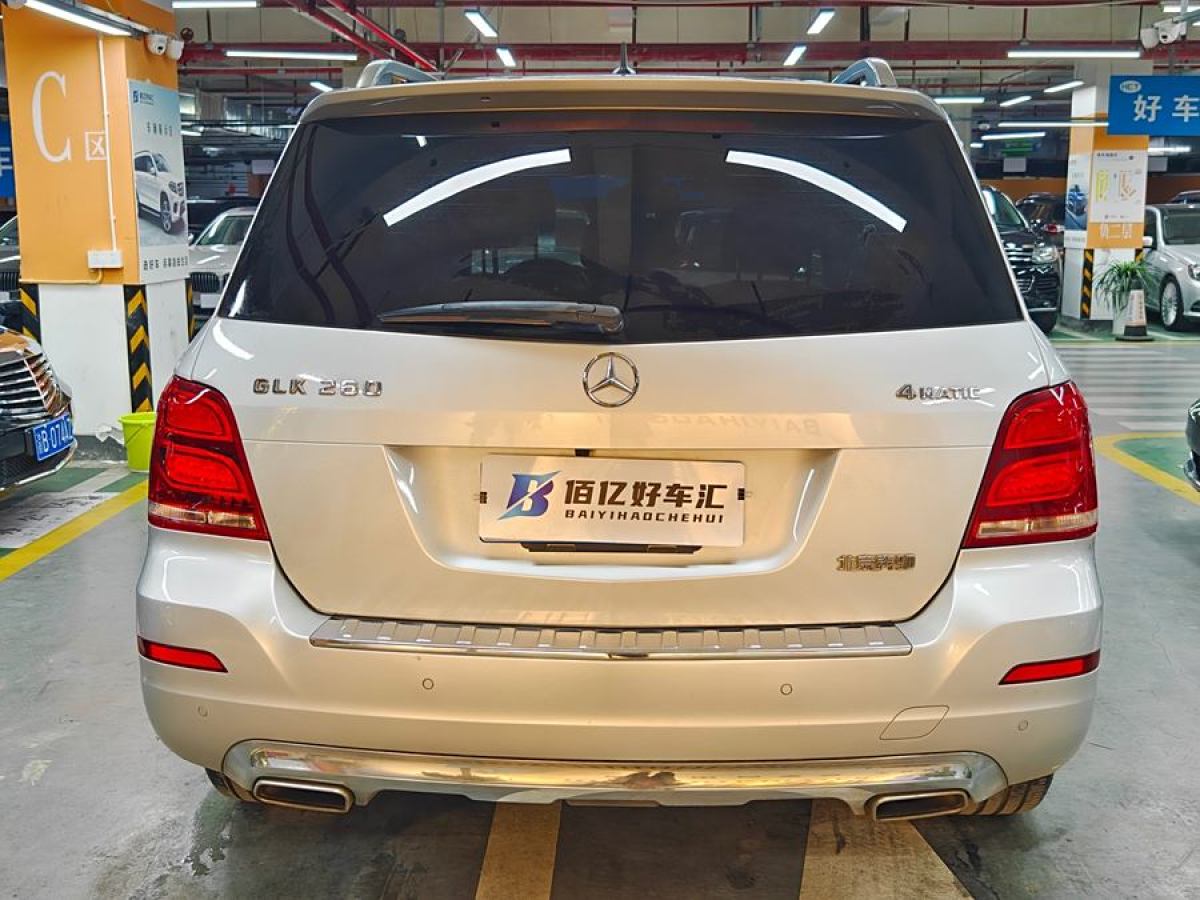 奔馳 奔馳GLK級  2015款 GLK 260 4MATIC 動感型 極致版圖片