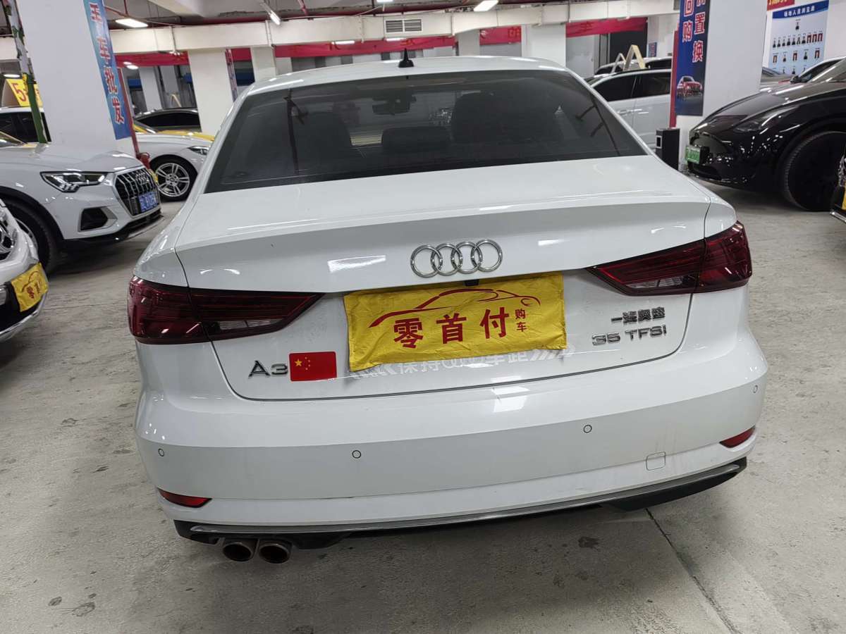 奧迪 奧迪A3  2019款 Limousine 35 TFSI 進(jìn)取型 國V圖片