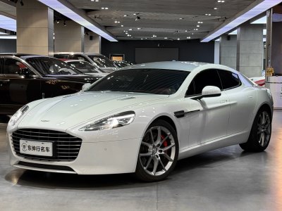 2015年9月 阿斯顿·马丁 Rapide 6.0L S 百年纪念版图片