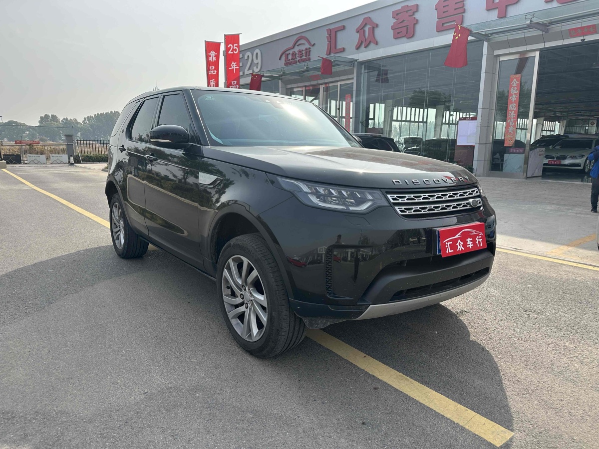 路虎 发现  2015款 3.0 V6 SC HSE图片