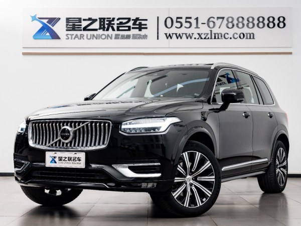 沃尔沃 XC90  2022款 B6 智雅豪华版 7座