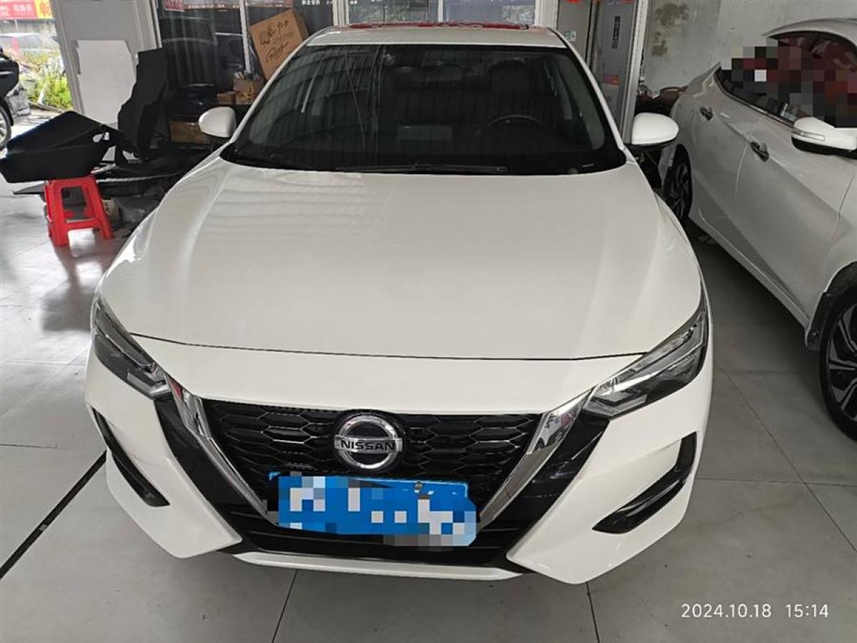 日產(chǎn) 軒逸  2021款 1.6L XL CVT悅享版圖片