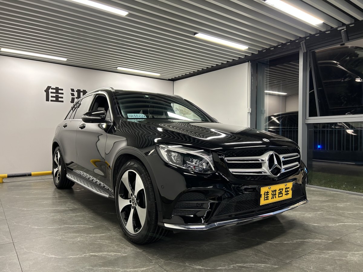 奔馳 奔馳GLC  2018款 改款 GLC 300 4MATIC 動感型圖片