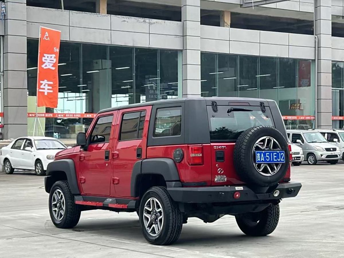 北京 BJ40  2016款 40L 2.3T 手動四驅(qū)尊享版圖片