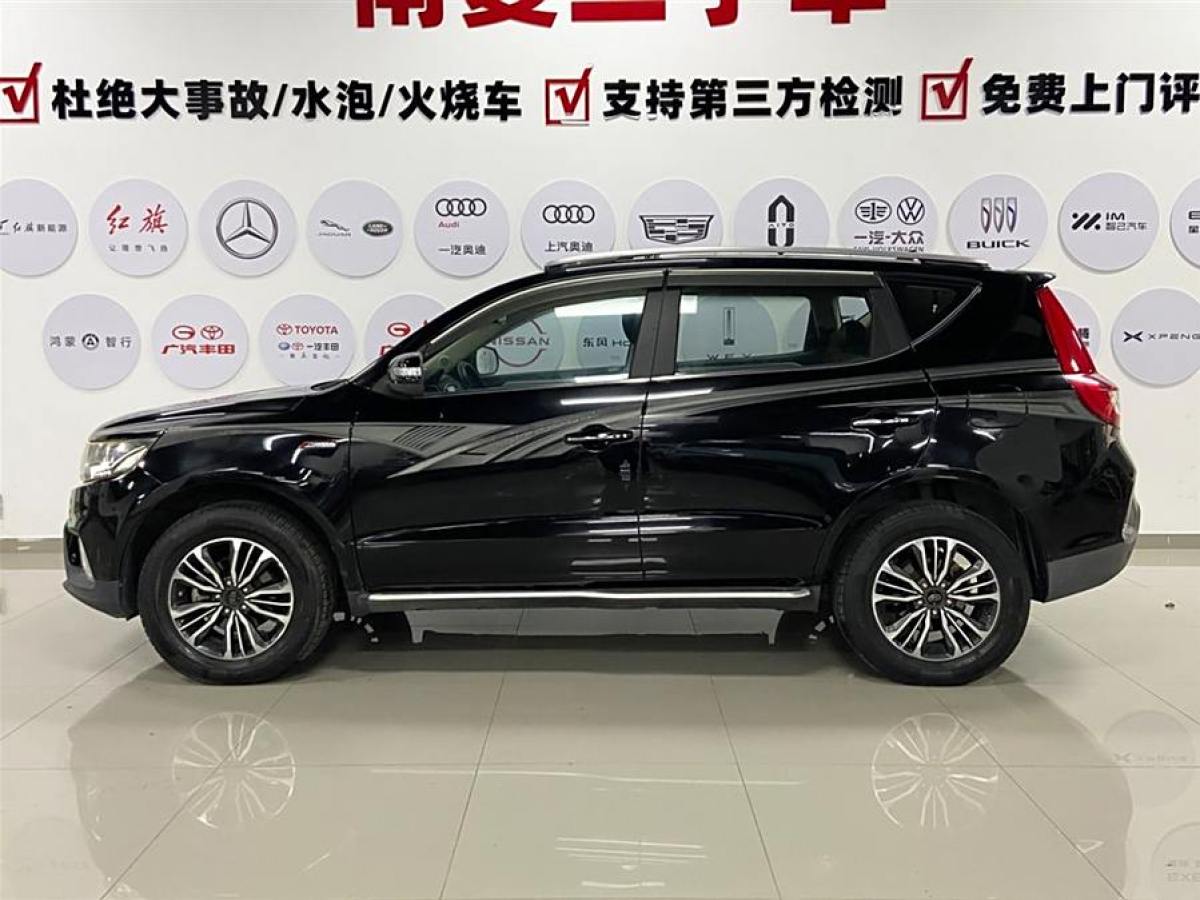 吉利 遠(yuǎn)景SUV  2016款 1.3T CVT豪華型圖片