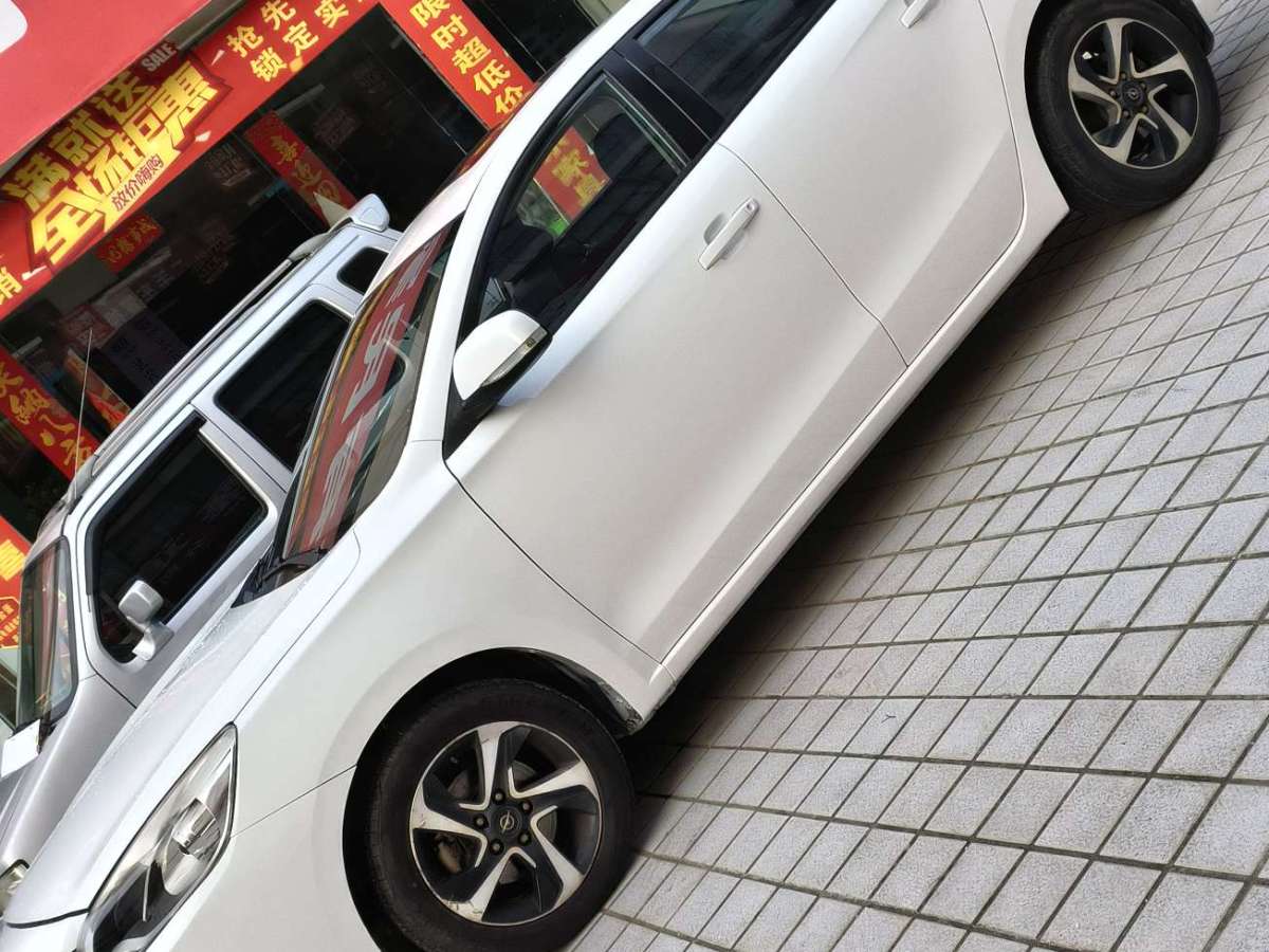 2017年10月海马 福美来  2014款 M5 1.6L 自动尊贵型