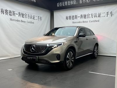 2021年11月 奔馳 奔馳EQC EQC 350 4MATIC圖片