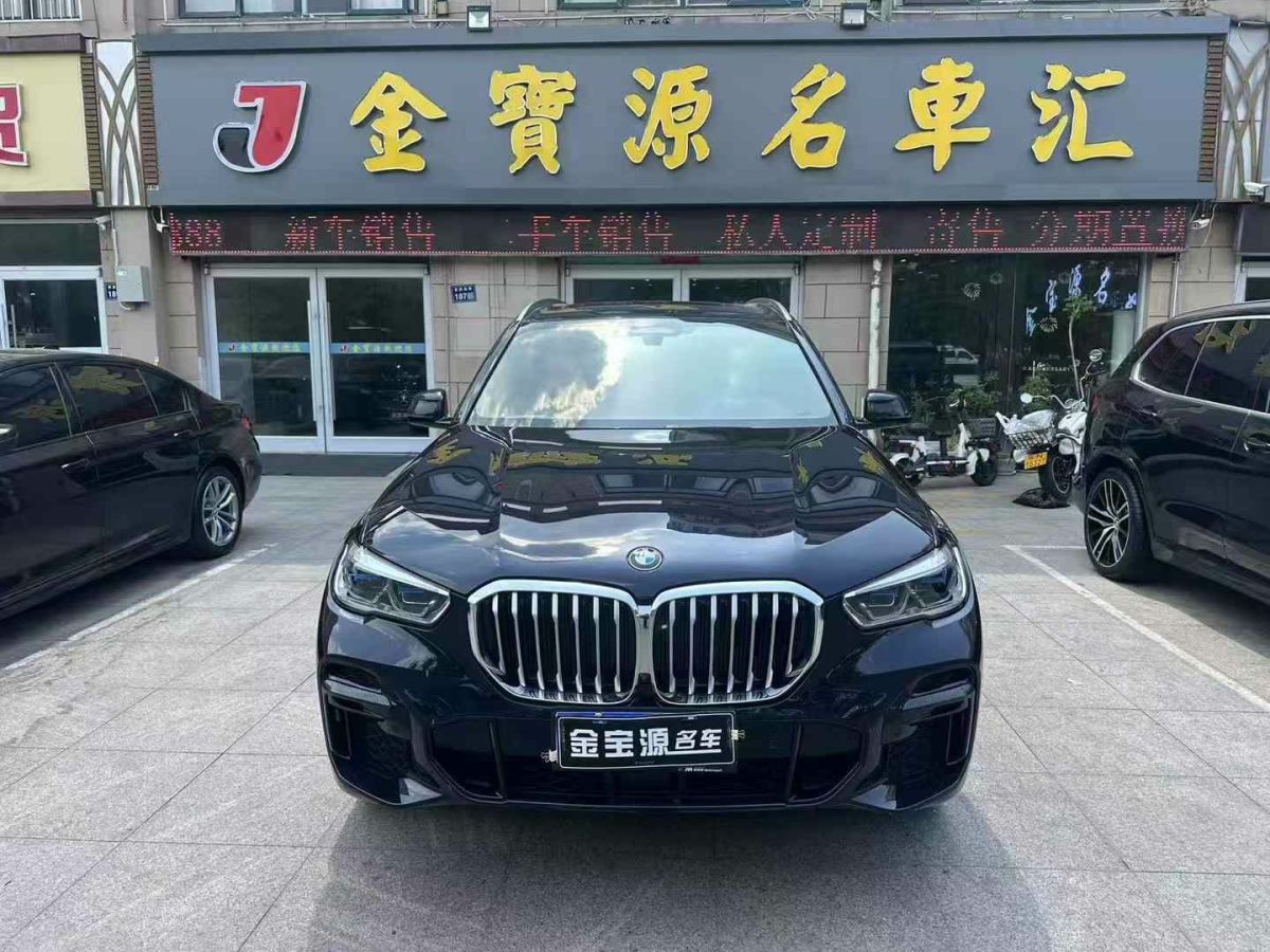 寶馬 寶馬X5 M  2022款 X5 M圖片