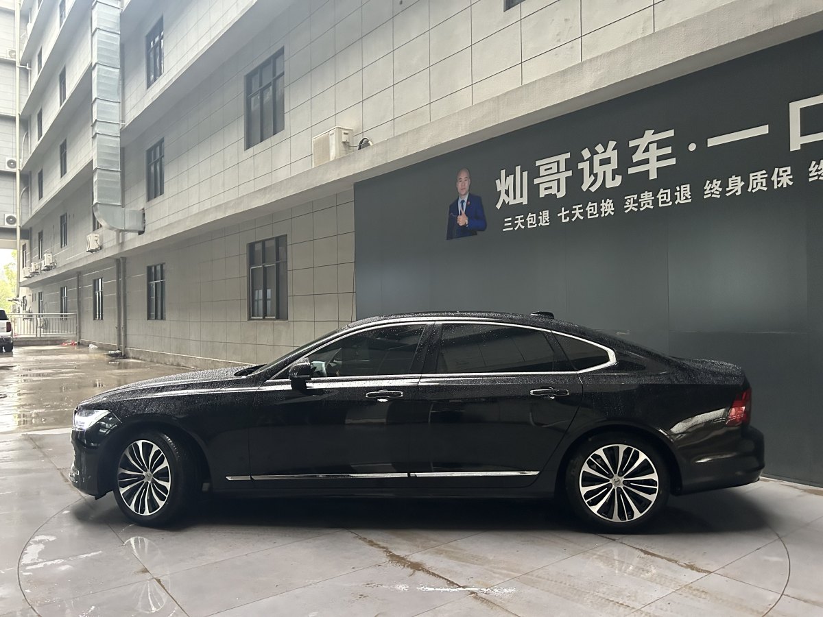 沃爾沃 S90  2023款 B5 智逸豪華版圖片