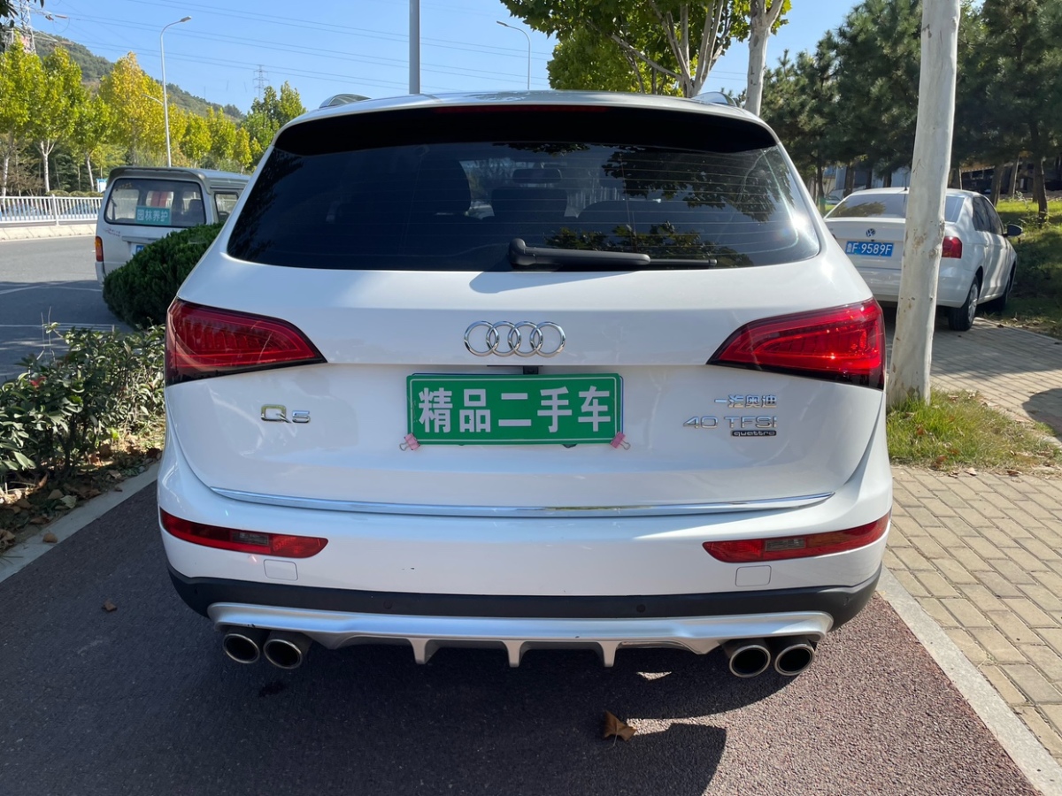 2016年11月奧迪 奧迪Q5  2016款 40 TFSI 技術(shù)型