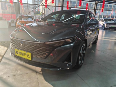 2023年5月 長(zhǎng)安 銳程PLUS 1.5T DCT領(lǐng)航型圖片