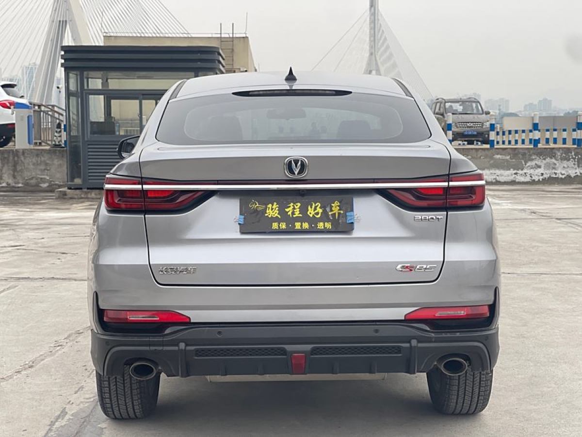 長(zhǎng)安 CS85 COUPE  2021款 1.5T DCT豪華型圖片