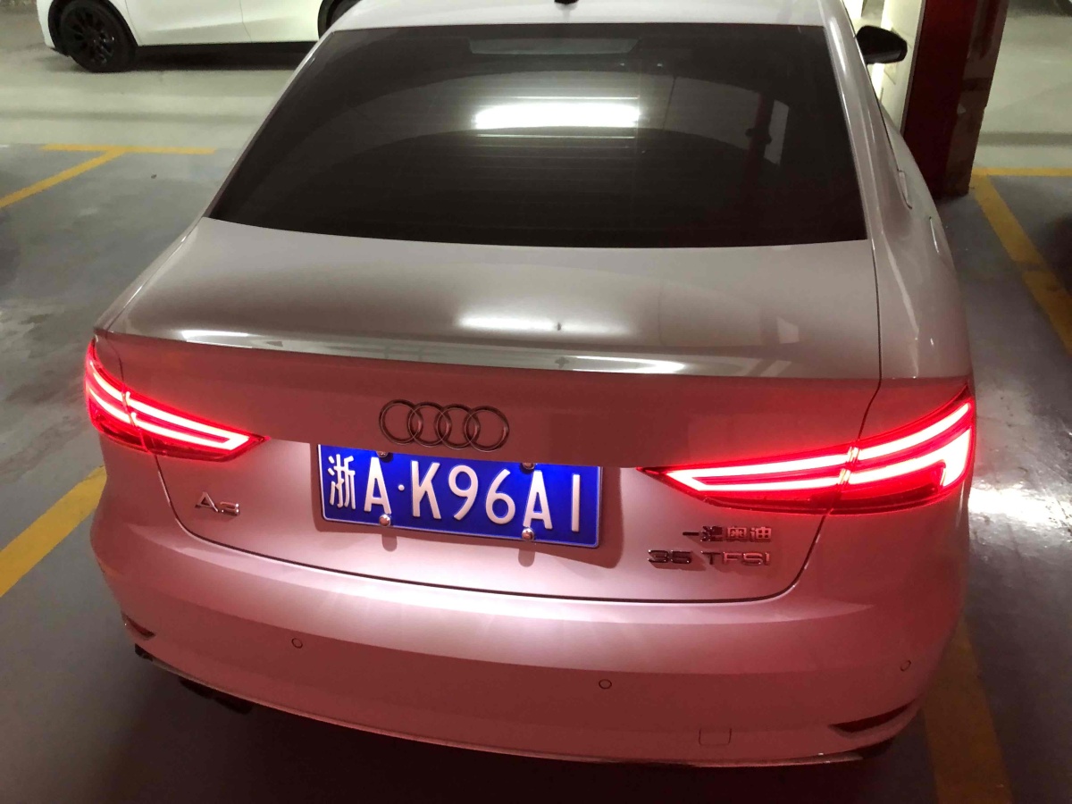 奧迪 奧迪A3  2019款 Limousine 35 TFSI 風(fēng)尚型 國V圖片