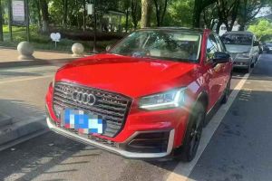 奧迪Q3 奧迪  45 TFSI quattro 豪華動感型