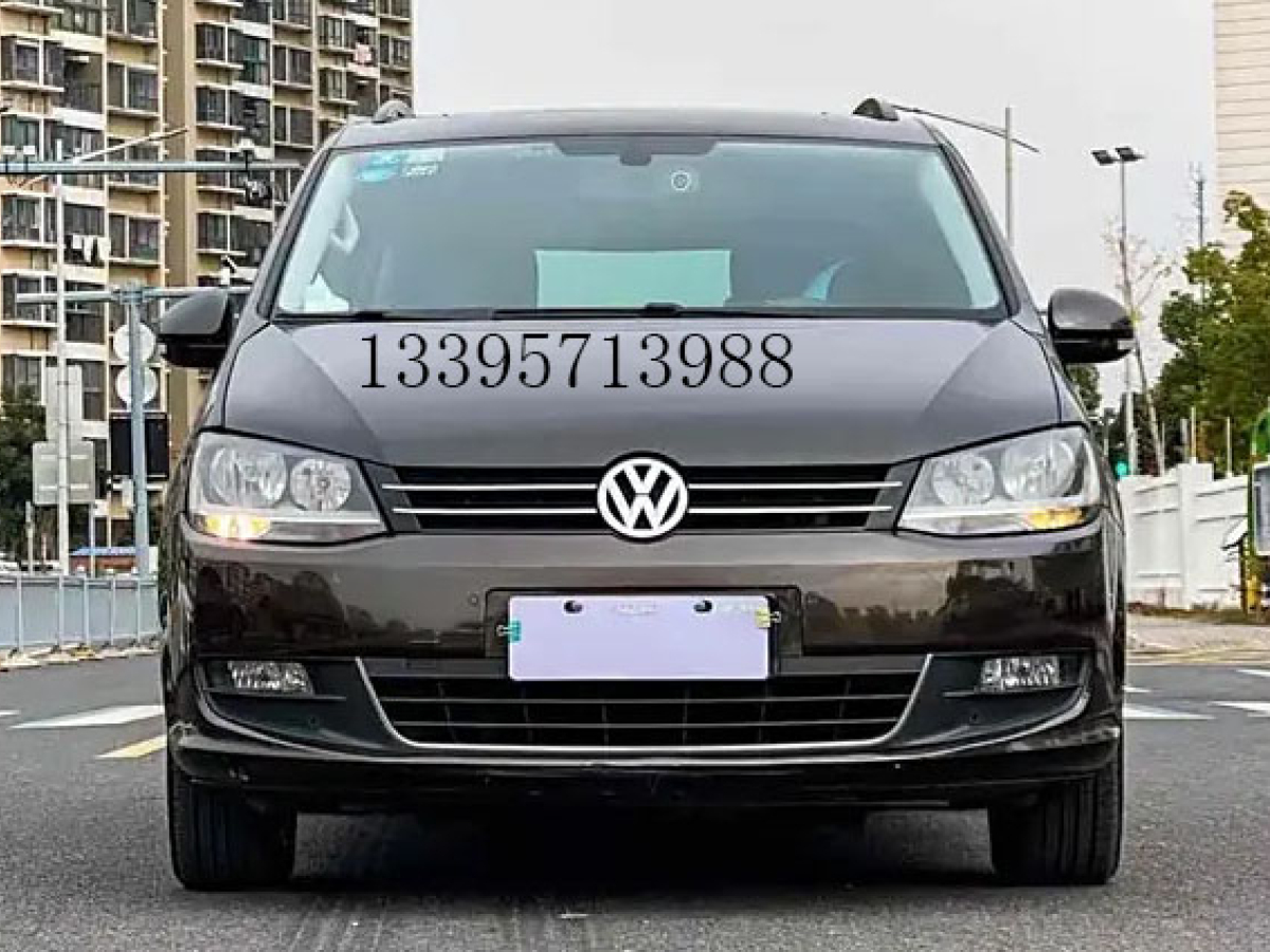大眾 夏朗  2013款 1.8TSI 舒適型 歐IV圖片