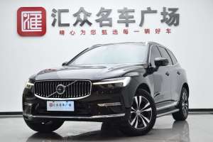 XC60 沃爾沃 B5 四驅(qū)智逸豪華版