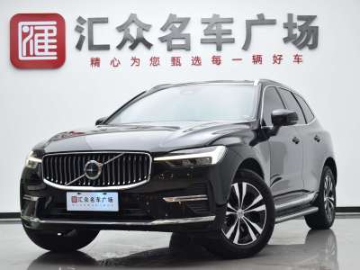 2024年2月 沃爾沃 XC60 B5 四驅(qū)智逸豪華版圖片