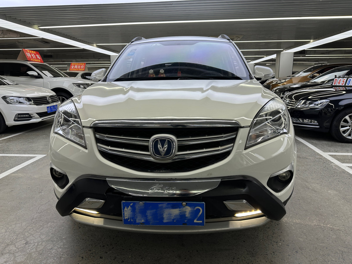 長(zhǎng)安 CS35  2014款 1.6L 自動(dòng)豪華型 國(guó)IV圖片