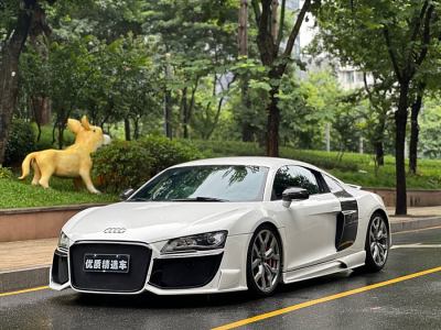 2013年3月 奧迪 奧迪R8 5.2 FSI quattro 限量版圖片