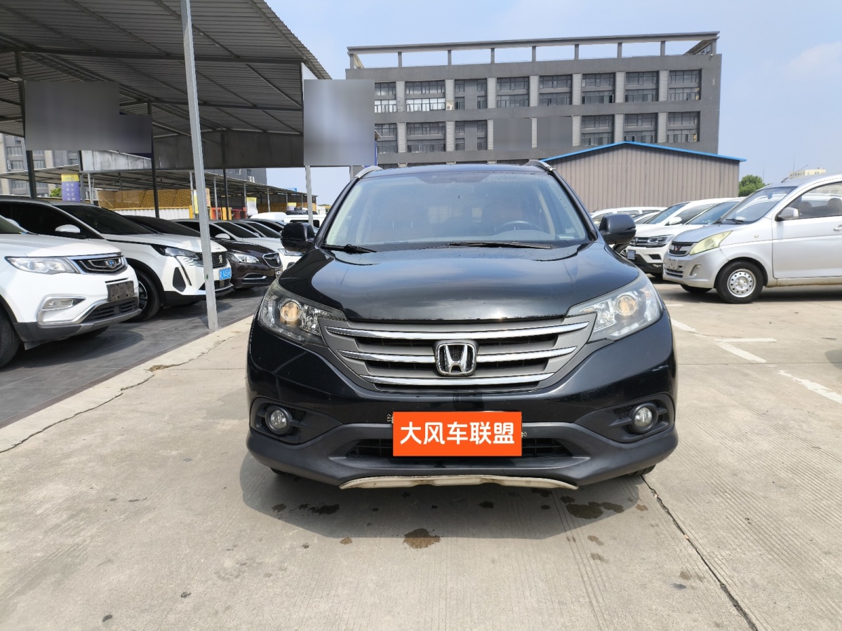 本田 CR-V  2013款 2.0L 兩驅(qū)經(jīng)典版圖片