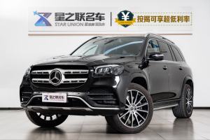 奔驰GLS 奔驰 改款二 GLS 450 4MATIC 豪华型