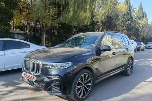 宝马X7 宝马  xDrive40i 行政型M运动套装