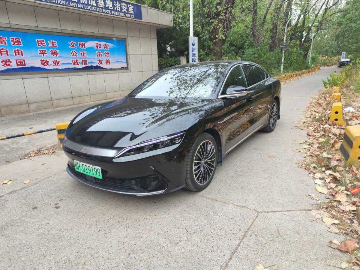 2022年5月比亞迪 漢  2020款 EV 超長續(xù)航版豪華型