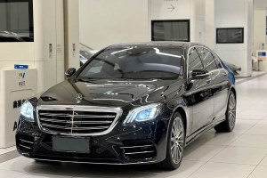 奔馳S級 奔馳 S 450 L 4MATIC