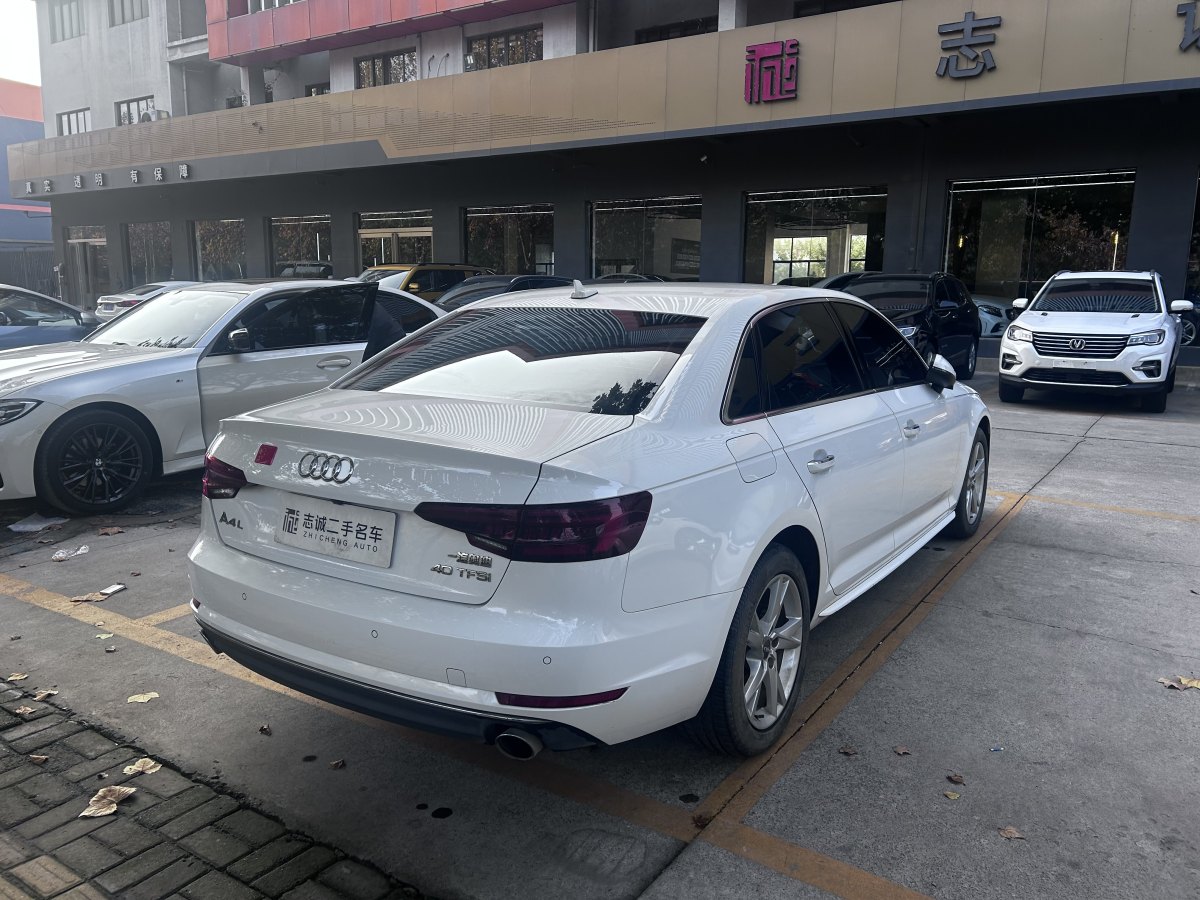 奧迪 奧迪A4L  2018款 30周年年型 40 TFSI 進(jìn)取型圖片