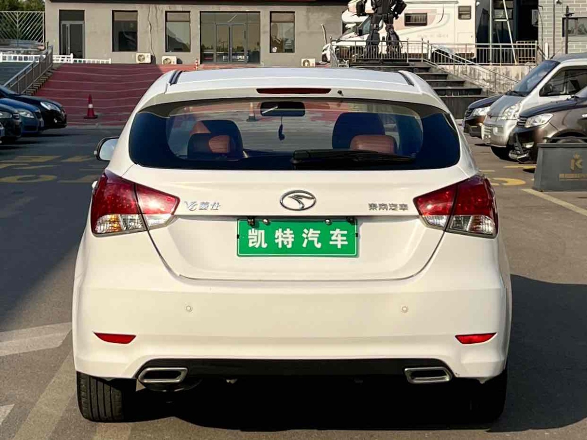 東南 V6菱仕  2013款 1.5L 手動精英版圖片