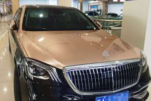 邁巴赫S級 奔馳 S 450 4MATIC