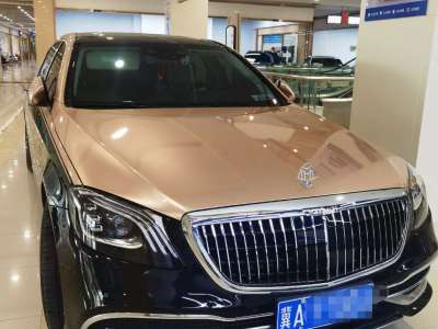 2018年2月 奔驰 迈巴赫S级 S 450 4MATIC图片