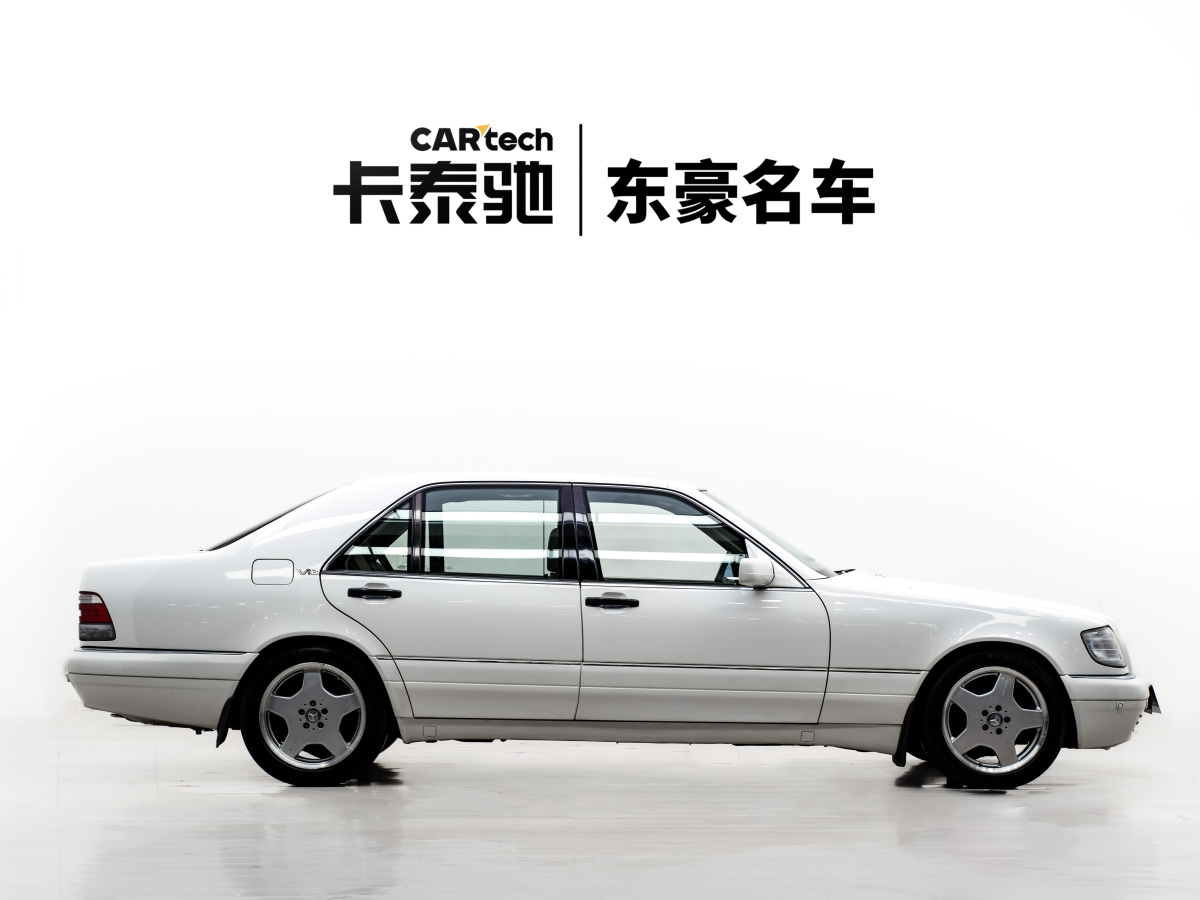 1996年10月奔馳 奔馳S級  2014款 S 600 L