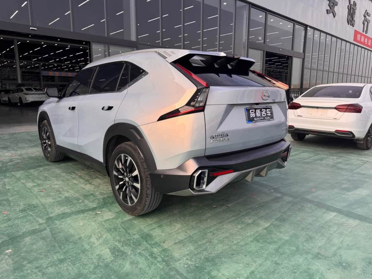 埃安 影酷  2022款 1.5T 超新星Max版圖片