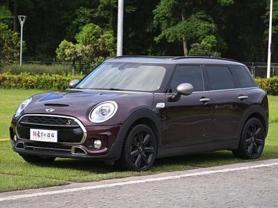 2016年9月 MINI CLUBMAN 改款 2.0T COOPER S 极客版图片