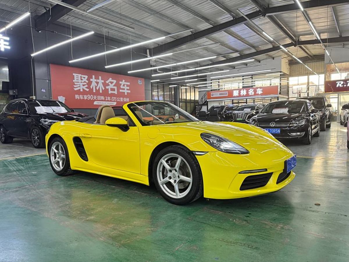 保時(shí)捷 718  2016款 Boxster 2.0T圖片