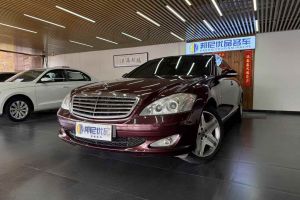 奔馳S級 奔馳 S 300