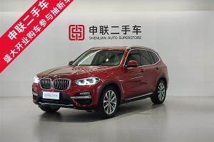 寶馬X3 寶馬  xDrive25i 豪華套裝