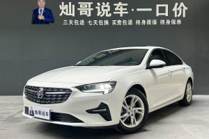 君威 別克 552T 精英型