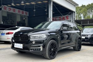 宝马X5 宝马 xDrive35i中国限量版