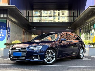 2021年1月 奥迪 奥迪A4(进口) Avant 先锋派 40 TFSI 豪华动感型图片