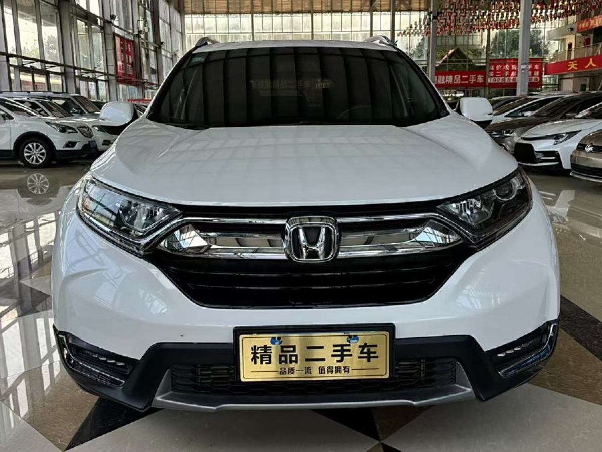 2020年2月本田 CR-V  2019款 耀目版plus 240TURBO CVT兩驅(qū)風(fēng)尚版