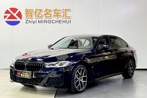 寶馬5系 寶馬 530Li 尊享型 M運動套裝