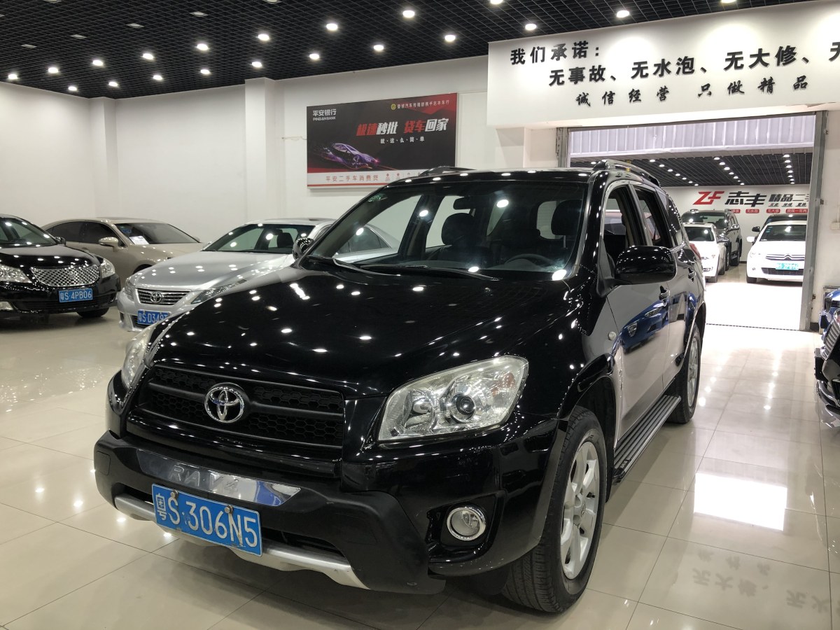 丰田 rav4荣放 2013款 特享版 2.0l 自动经典图片