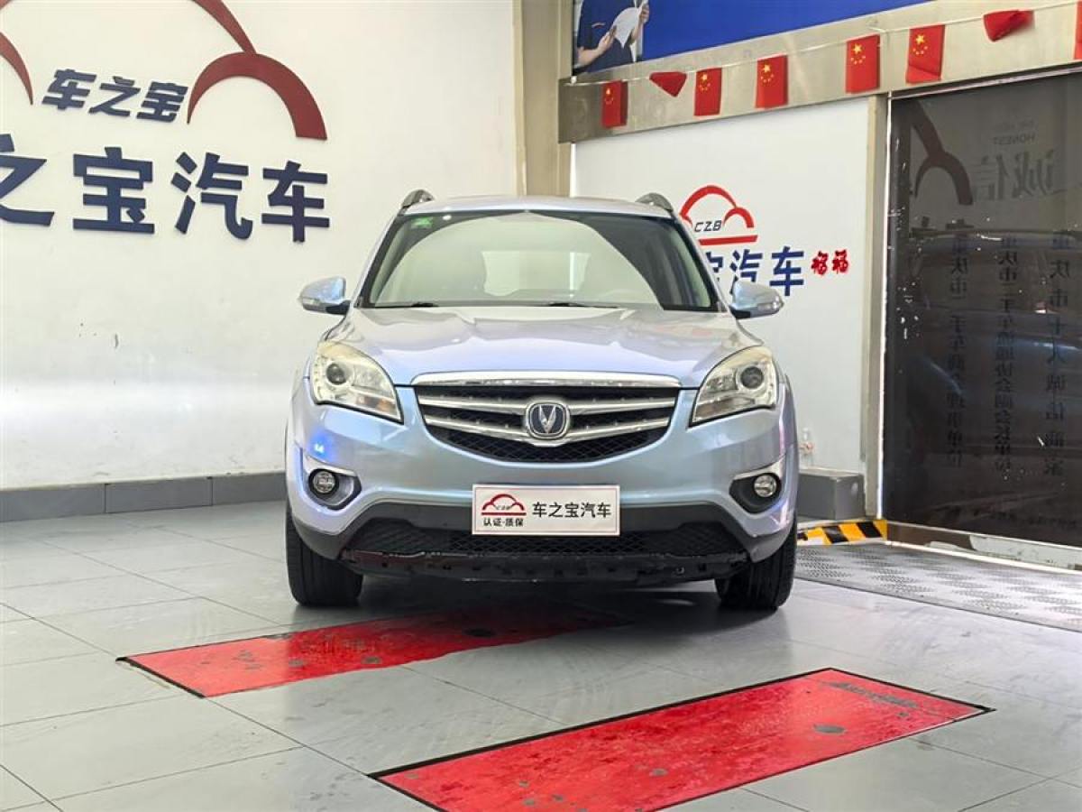 長安 CS35  2014款 1.6L 手動豪華型 國IV圖片