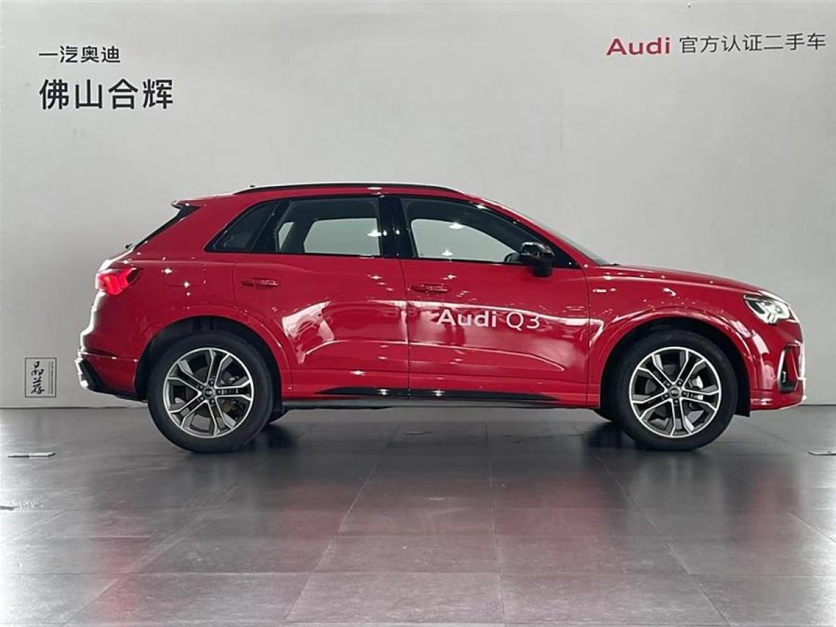 奧迪 奧迪Q3  2024款 45 TFSI quattro 時尚動感型圖片