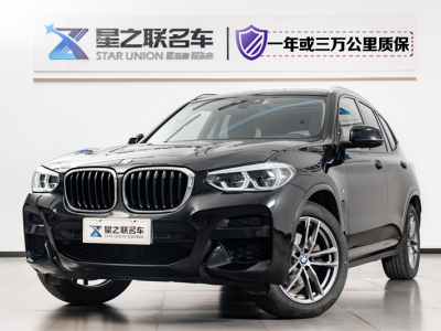 寶馬 寶馬X3 xDrive25i M運動套裝圖片