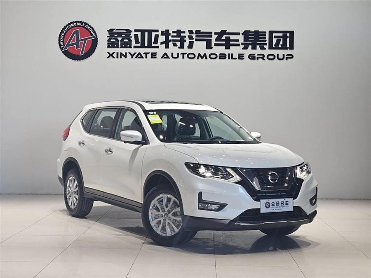 日產(chǎn) 奇駿  2023款 經(jīng)典 2.0L 兩驅(qū)智聯(lián)臻享版圖片