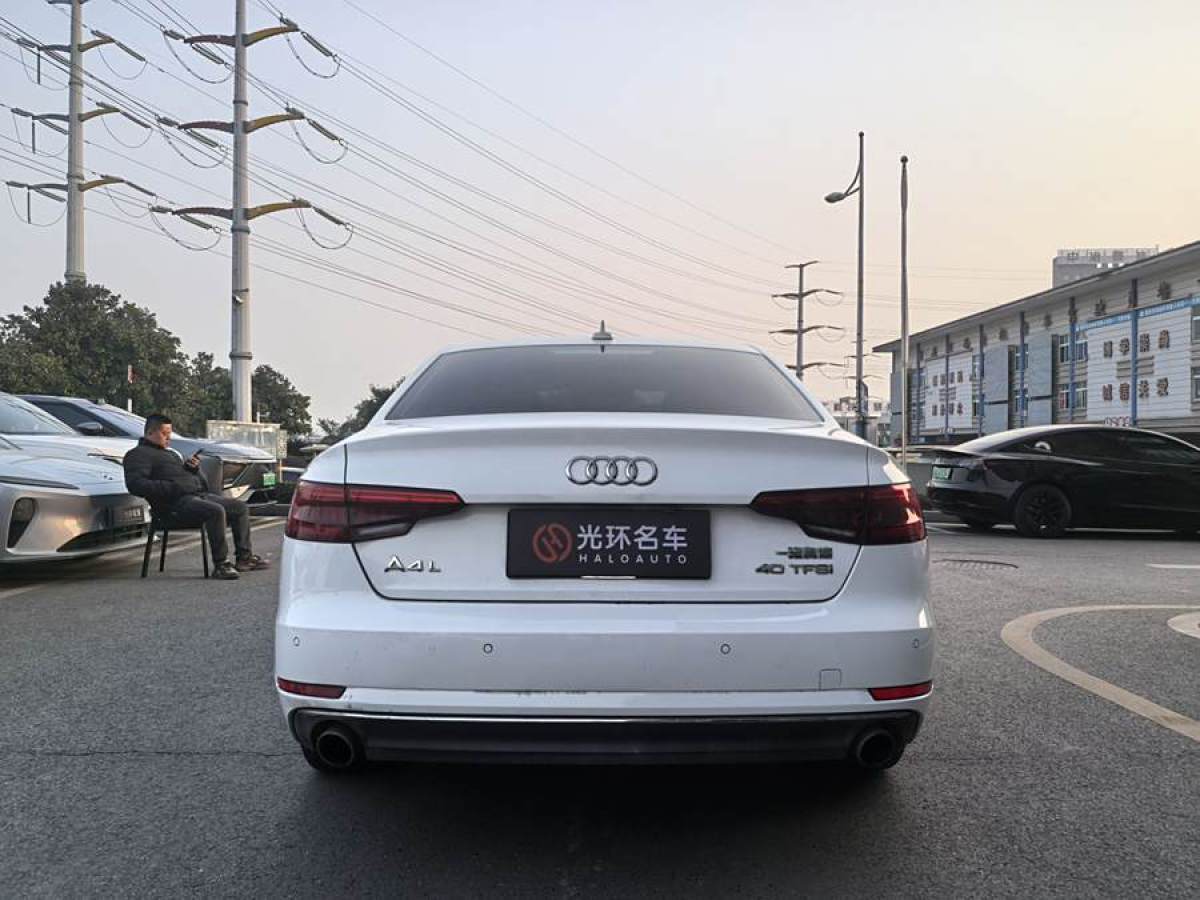 奧迪 奧迪A4L  2017款 Plus 40 TFSI 時尚型圖片