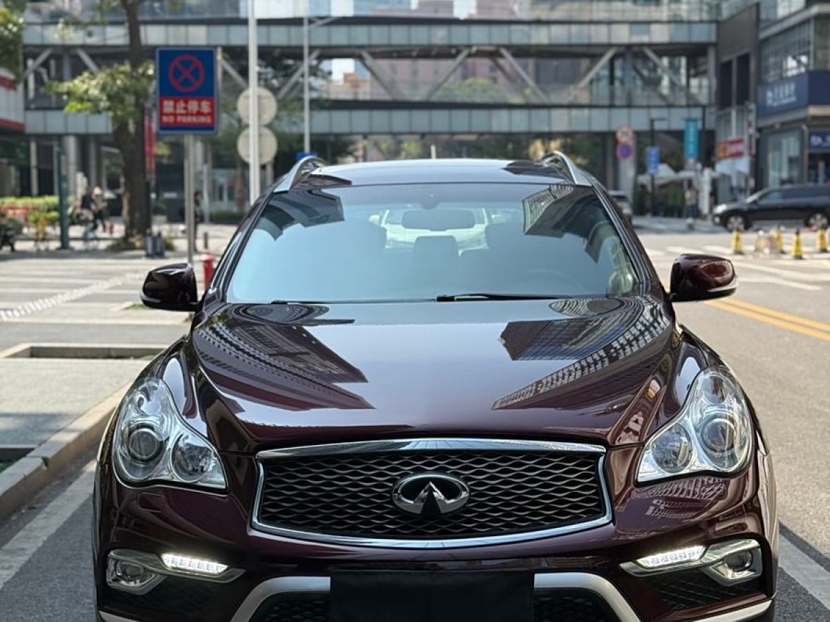 英菲尼迪 QX50  2015款 2.5L 悅享版圖片